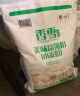 香雪美味富强粉10斤*5(量贩版) 实拍图