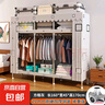 简易衣柜卧室钢管布衣柜加粗20管出租房衣橱宿舍小衣柜简约储物柜 160CM方格灰【合金钢接口】 实拍图