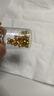 喜上眉梢【喜上眉梢】999足金蹦迪镭射散珠黄金3D硬金超闪足球珠圣诞礼物 1g 4mm黄金蹦迪珠 约7颗 实拍图