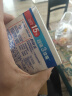 舒肤佳香皂 3块皂(纯白+柠檬+芦荟)肥皂 洗去细菌99%  新旧包装随机 实拍图
