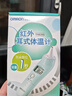 欧姆龙（OMRON）红外耳温计电子体温计耳温枪1s测温老人家用温度计  TH839S 实拍图