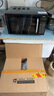 格兰仕（Galanz）微波炉微蒸烤箱一体机光波炉20L家用700W节能 平板易清洁 智能菜单多功能 小型迷你烧烤解冻预约DG 全新机器 实拍图