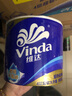 维达（Vinda）有芯卷纸 蓝色经典4层200克*27卷 高克重 卫生纸 卷筒纸纸巾 整箱 实拍图