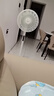 美的（Midea）【幸运草安睡风扇1S】家用轻音立式声控电风扇柔风遥控落地扇台式桌面小型大风量一级能效净化空气 实拍图