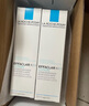 理肤泉B5蓝水200ml 积雪草补水保湿修护维稳舒缓爽肤水生日礼物送女友 实拍图