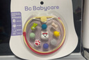 babycare精油手环手链西高地项链儿童户外防护串珠手环情侣闺蜜手环可爱 实拍图