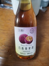 如醺（RUXUN）微醺 百香果水果酒 6度男女士女生甜酒 360ml/瓶装 节日聚会饮品 实拍图