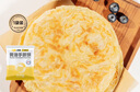 小黄象黄油手抓饼儿童早餐食品原味手抓饼 1kg（10片） 实拍图