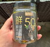 川娃子鲜牛肉烧椒酱 辣椒酱 50%肉含量 拌饭拌面调味酱辣酱 200g 实拍图
