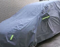 荣利源 汽车车衣车套外罩防晒遮阳全车罩防雨防尘车衣大众新速腾朗逸桑塔纳捷达POLO高尔夫专车专用车罩 棉绒加厚铝膜马赛克全罩 适用于日产骊威奇骏劲客蓝鸟天籁骐达颐达轩逸阳光逍客 实拍图