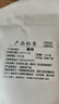 葛根块500克柴葛根中草药材新鲜干货葛根汤泡水可磨葛根粉 实拍图