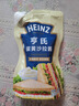 亨氏（Heinz）沙拉酱 蛋黄沙拉酱 点蘸蔬菜水果沙拉酱200g袋装 实拍图