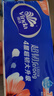 维达（Vinda）无芯卷纸 超韧4层78克*10卷【780克】超韧大升级 卫生纸 卷筒纸 实拍图