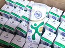 伊利舒化奶 无乳糖牛奶 高钙型220ml*24盒 礼盒 实拍图