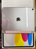 Apple/苹果【国家补贴】iPad 11英寸 A16芯片2025年款 平板电脑 (128GB WLAN版/学习办公娱乐)银色 实拍图