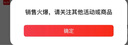 INSTAX富士拍立得 mini相纸 黑白10张(适用mini7+/9/11/40/90/LiPlay/EVO/hellokitty/Link2) 实拍图