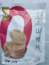 华味亨山楂片218g/袋儿童零食山楂干休闲办公室健康零食小吃 实拍图