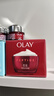 玉兰油（OLAY）大红瓶面霜50g抗皱紧致抗衰老女士保湿面霜生日礼物送女友 实拍图