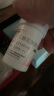 【原研药】壹丽安 [丽珠医药] 艾普拉唑肠溶片5mg*28片/盒 实拍图