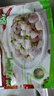 苏知味 【5件128元】鲜贝虾仁250g 冷冻方便私房预制菜冷冻半成品懒人菜 实拍图