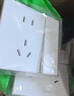 雷士（NVC）阳台灯卧室吸顶灯书房现代简约防蚊虫led照明包安装24瓦暖白光 实拍图