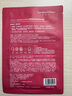 FAN BEAUTY DIARY范冰冰同款龙血面膜32ml*5片 补水舒缓修护改善敏肌 护肤品礼物女 实拍图