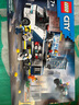 乐高（LEGO）积木拼装城市系列60418 警用指挥车男孩儿童玩具生日礼物 实拍图