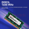 金百达（KINGBANK）8GB  DDR3L 1600 笔记本内存条 低电压版 实拍图