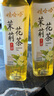 娃哈哈无糖茶饮料纯茶大红袍乌龙茉莉花正山小种红茶 【茉莉花茶】 500mL*15瓶 实拍图