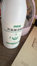 净佰俐次氯酸消毒液喷雾500ml*4瓶非84无酒精水果蔬菜环境马桶宠物 实拍图