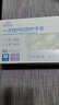 英科医疗（INTCO）一次性手套PVC中码100只12英寸加长食品级餐饮厨房防水家务清洁 实拍图