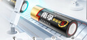 南孚7号电池30粒 七号碱性 聚能环5代 适用耳温枪/血糖仪/无线鼠标/遥控器/血压计/挂钟/血氧仪等 实拍图