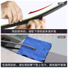 美时美（meisim）长安UNIV雨刮器片汽车配件用品专用无骨静音胶条uni一v-雨刷 实拍图