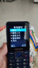 飞利浦（PHILIPS）E568A 宝石蓝 移动联通电信4G全网通 老年人手机智能 超长待机儿童功能学生手机 大字大声直板按键 实拍图