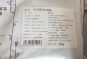 万馨沃牛巴西草饲原切菲力儿童牛排600g健身轻食烧烤牛肉 王品集团旗下 实拍图
