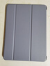 CangHua 2024/2025款iPad Air11英寸保护套 M2/M3芯片苹果平板电脑Air6/7保护壳超薄防摔三折支架硅胶皮套 实拍图