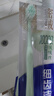 狮王（Lion）细齿洁0.01弹力护龈牙刷4支软毛深入清洁弹力刷柄成人家庭装 实拍图