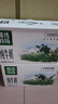 蒙牛 【肖战推荐】精选牧场纯牛奶礼盒装 【送礼推荐】 【纯牛奶】250ml*10盒 实拍图