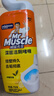 威猛先生（Mr Muscle）洁厕灵 750g*4瓶 柠檬草香 洁厕剂 洁厕液厕所马桶除垢去渍去异味 实拍图