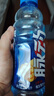 脉动菠萝口味 600ML*15瓶 维C低糖维生素功能饮料运动必备宋雨琦同款 实拍图