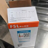 佛山照明（FSL）LED节能灯泡T100柱形泡30W白光6500k大螺口E27大功率物业商用工厂照明 实拍图