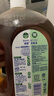 滴露（Dettol）消毒液衣物除菌液洗衣消毒水1.8L杀菌除螨 家居宠物消毒除菌  实拍图