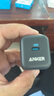 ANKER安克充电套装20W苹果充电器黑+C-C快充数据线0.9米黑 实拍图