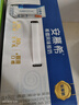 伊利金典纯牛奶整箱 250ml*12盒 3.6g乳蛋白 原生高钙 礼盒装 实拍图
