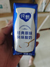蒙牛纯甄风味酸牛奶200g×16盒（哪吒IP定制装）  实拍图