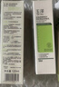 玉泽（Dr.Yu）皮肤屏障修护专研清透爽肤水120ml（第二代） 实拍图