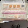 西贝莜面村黑芝麻米糕400g 2袋 共16个 速食早餐面点 生鲜半成品 糕点 实拍图