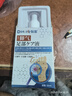 DR.SCT制药脚气喷雾剂止痒蜕皮烂脚丫真菌感染自营狼毒冶脚气脚臭专用 实拍图