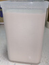 小熊（Bear） 酸奶机 家用全自动便携式酸度可调恒温发热酸奶发酵机 SNJ-C12S3 实拍图