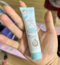 启初胚米3.0婴儿温和保湿春夏补水儿童霜宝宝水润高保湿面霜40g新升级 实拍图
